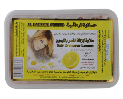 Al Ramaqia Sweets Hair Remover Lemon
