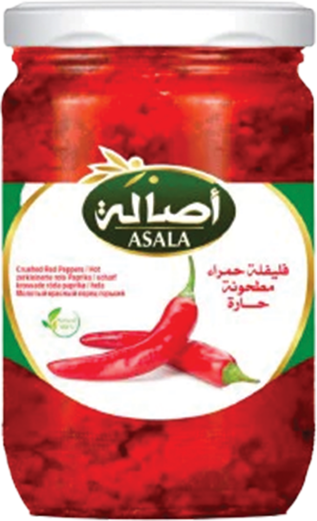ASALA PEPPER MOLASSES 600gm