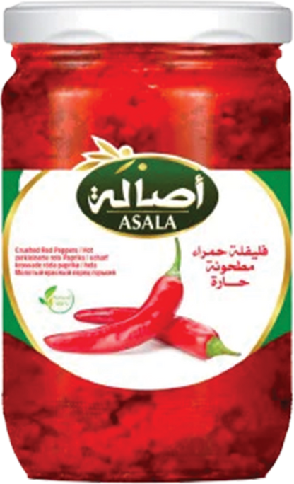 ASALA PEPPER MOLASSES 600gm