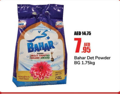 BAHAR DETERGENT POWDER 1.75kg