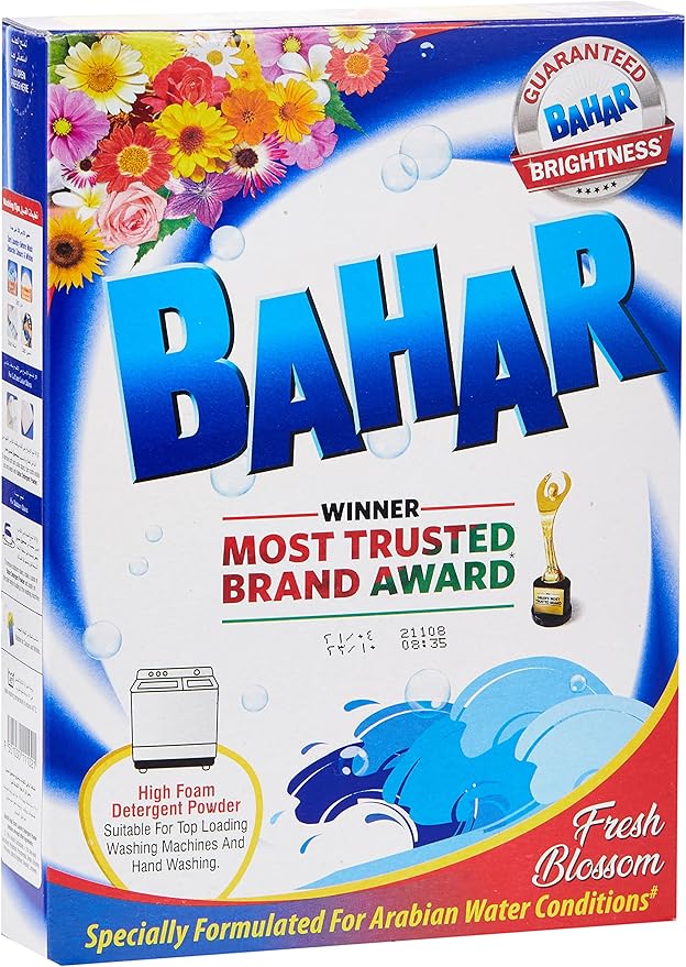 BAHAR DETERGENT POWDER 320gm