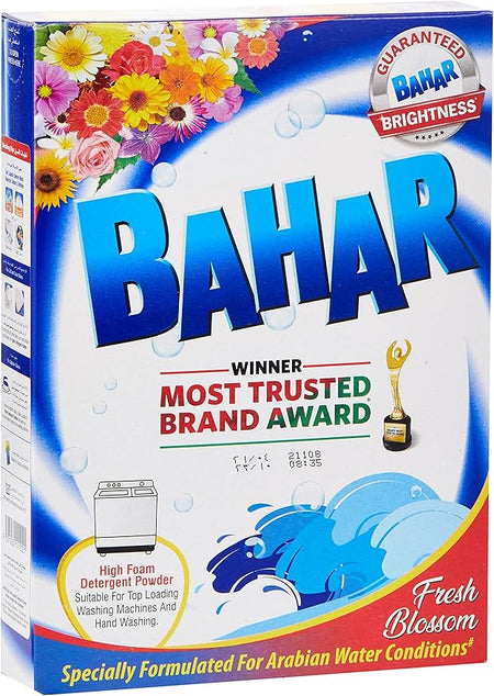 BAHAR DETERGENT POWDER 320gm