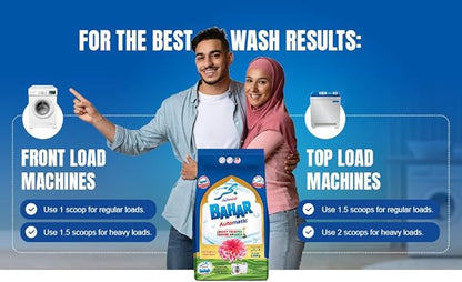 BAHAR DETERGENT POWDER 320gm