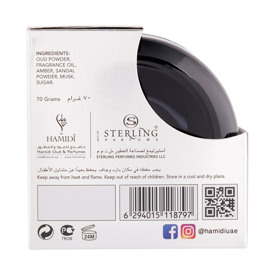 BAKHOOR BLACK OUD 70GM