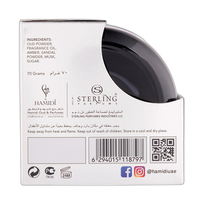 BAKHOOR BLACK OUD 70GM