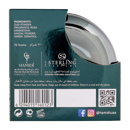 BAKHOOR KHALIFA 70GR