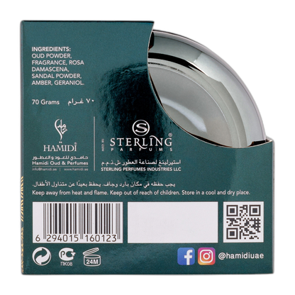 BAKHOOR KHALIFA 70GR