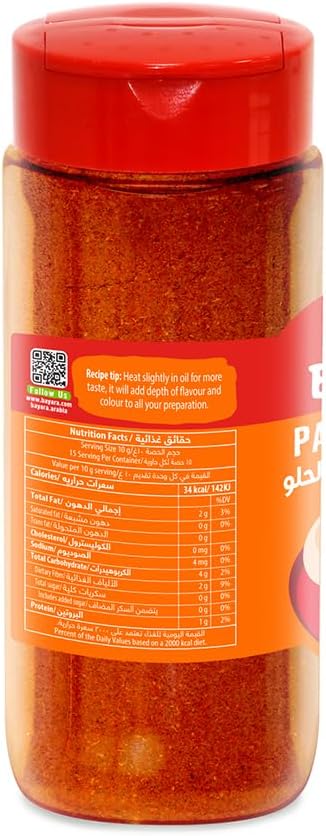 BAYARA PAPRIKA POWDER 150gm