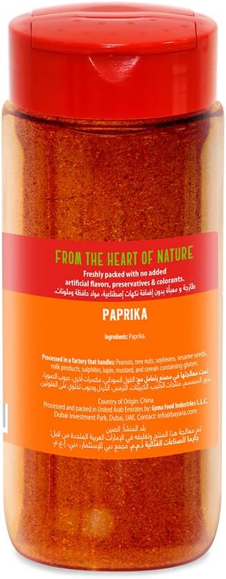 BAYARA PAPRIKA POWDER 150gm