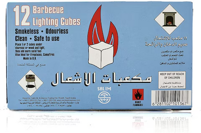 BBQ LIGHTINING CUBES 12Pc (naft jmd)