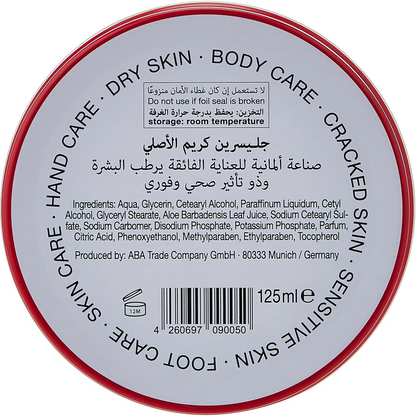 BEBECOM GLYCERIN CREAM 125ml