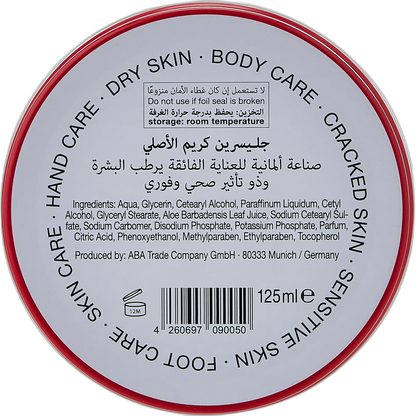 BEBECOM GLYCERIN CREAM 125ml