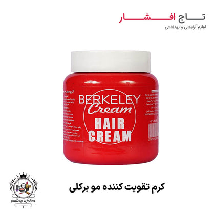 BERKELEY HAIR CREAM 475ml