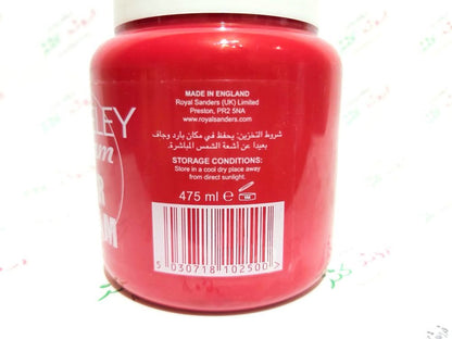 BERKELEY HAIR CREAM 475ml