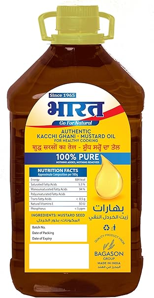 BHARAT MUSTARD OIL 5Ltr