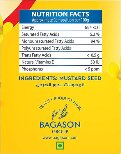 BHARAT MUSTARD OIL 5Ltr