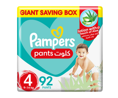 Pampers Rash Protection Diaper Pants with Aloe Vera Lotion Size 4 (9-14kg), 52 Pieces
