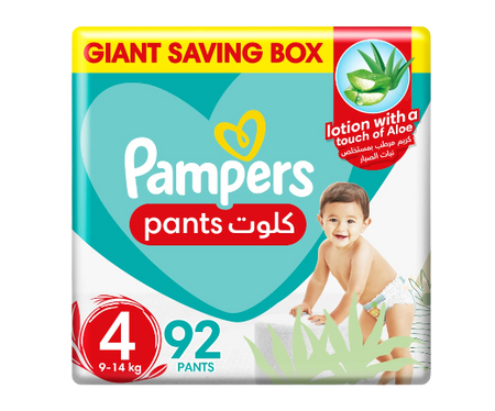 Pampers Rash Protection Diaper Pants with Aloe Vera Lotion Size 4 (9-14kg), 52 Pieces