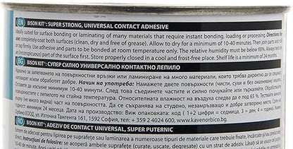 BISON KIT CONTACT ADHESIVE 650ML