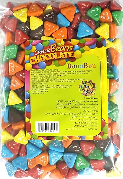 BONABON BEANS CHOCOLATE 500gm