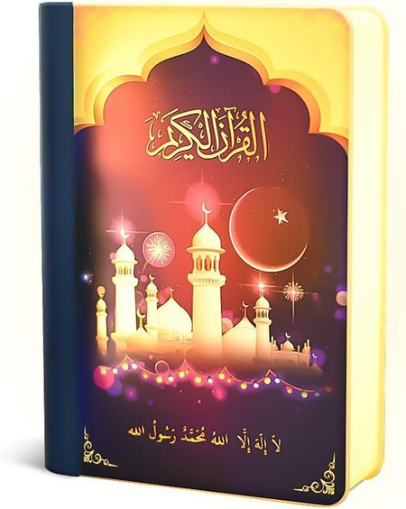 BOOK LAMP QURAN SPEAKER SQ-511
