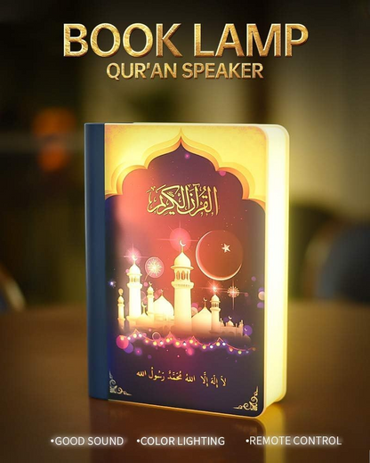 BOOK LAMP QURAN SPEAKER SQ-511