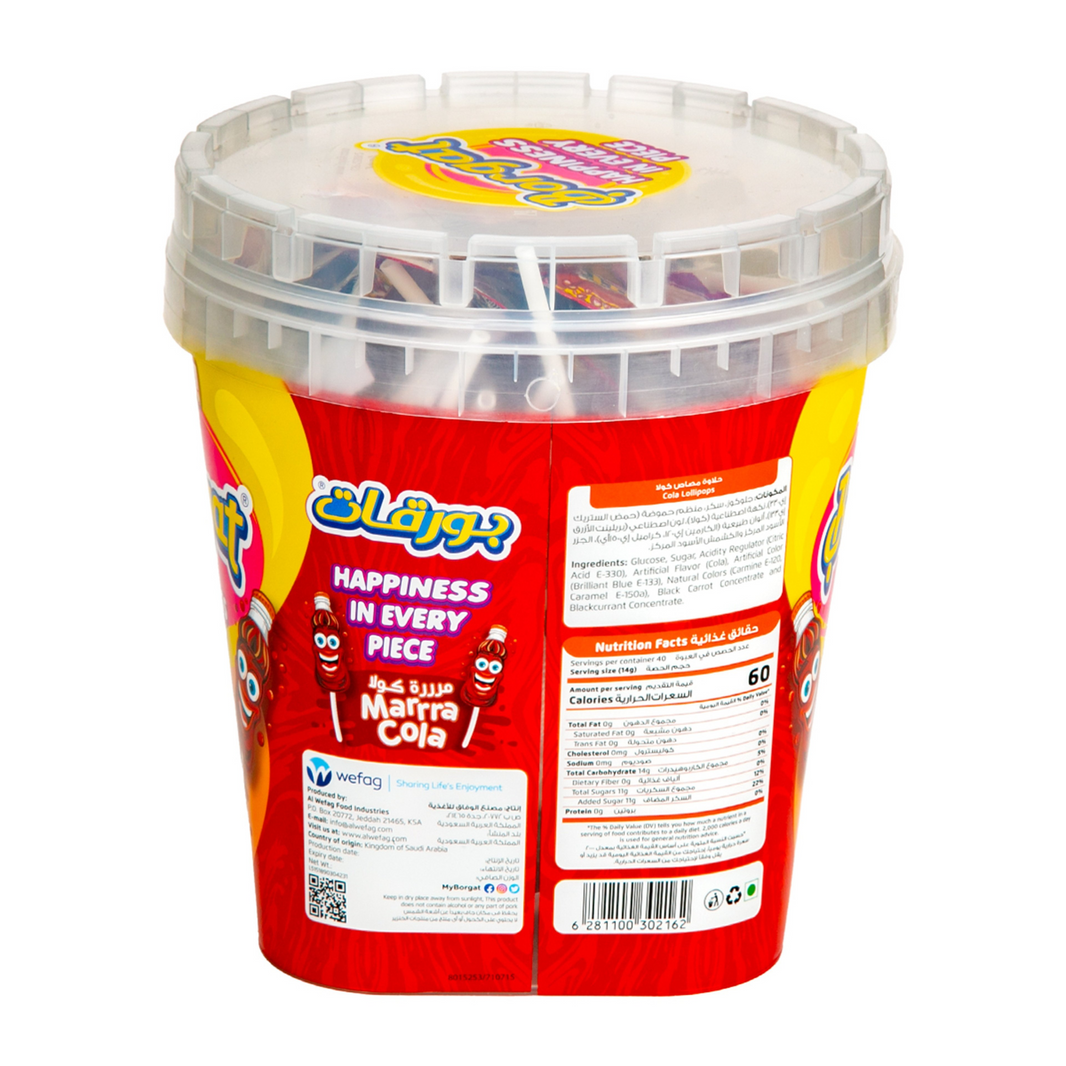BORGAT 3D COLA LOLLYPOP 40Pcs