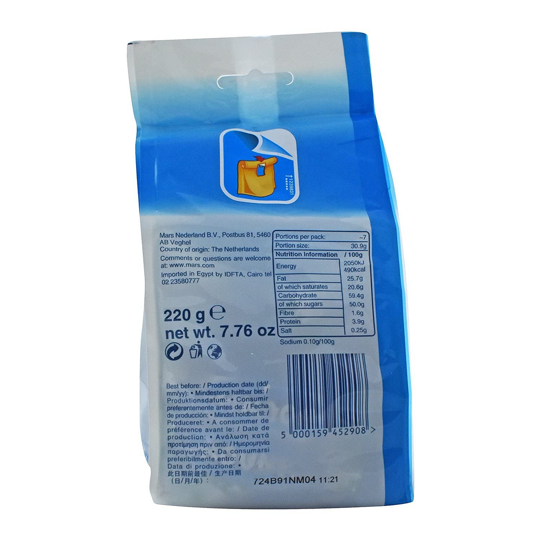BOUNTY MINIATURE 220gm