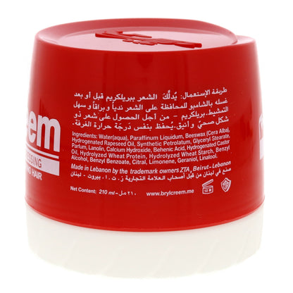 BRYLCREEM HAIR DRESSING 210ml