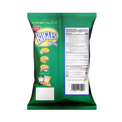 BUGLES CHILLI CORN SNACK 125gm