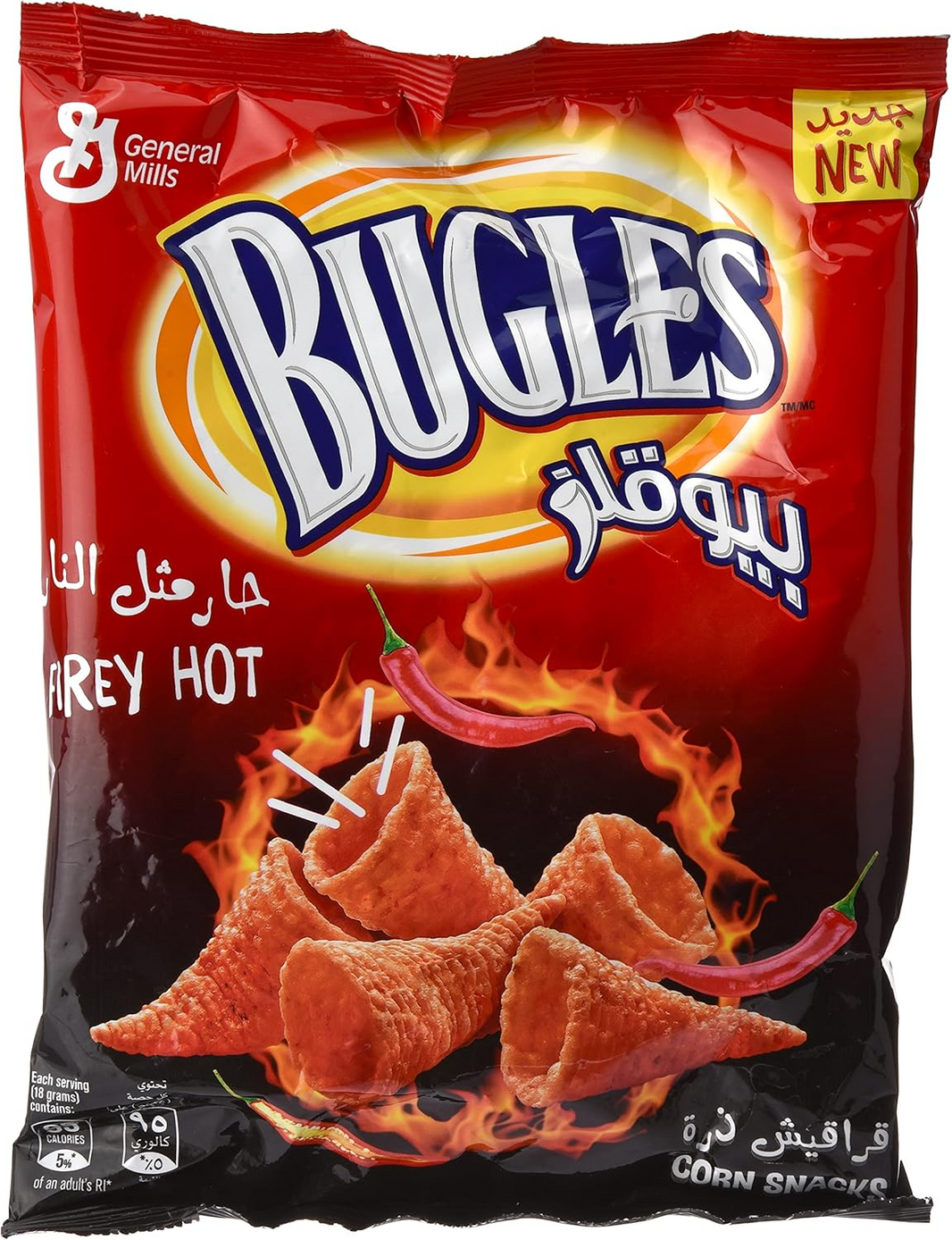 BUGLES FIREY HOT CORN SNACK 125gm