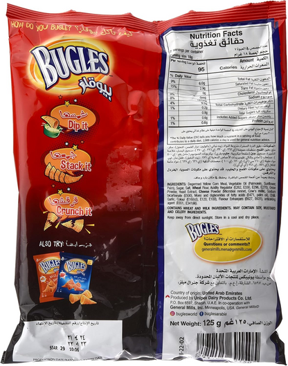 BUGLES FIREY HOT CORN SNACK 125gm