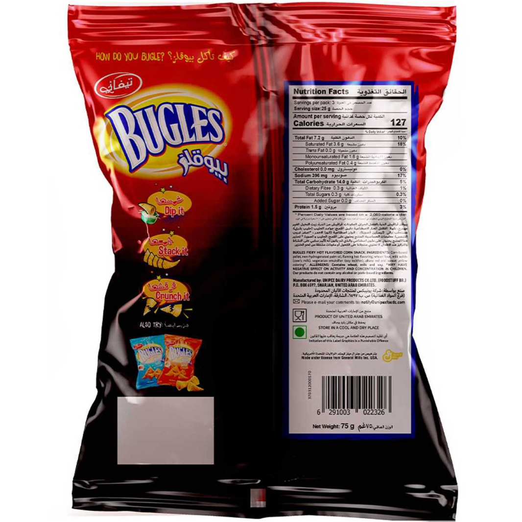 BUGLES FIREY HOT CORN SNACK 75gm