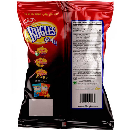 BUGLES FIREY HOT CORN SNACK 75gm