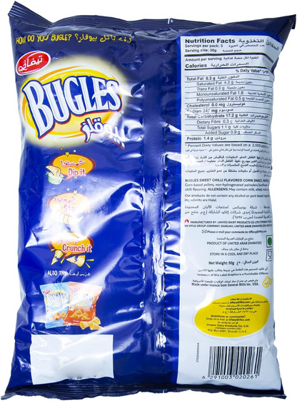 BUGLES SWEET CHILLI CORN SNK 75gm