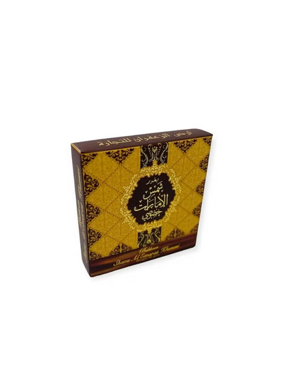 BUKHOOR SHAMS AL EMARAT