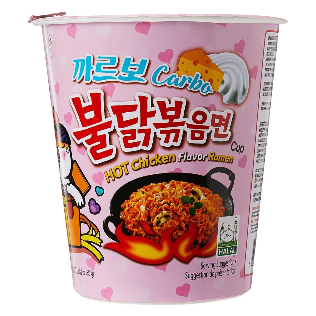 BULDAK HOT CHICKEN CUP NOODLE 80gm
