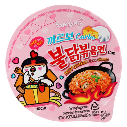 BULDAK HOT CHICKEN CUP NOODLE 80gm