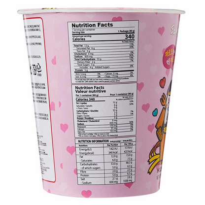 BULDAK HOT CHICKEN CUP NOODLE 80gm