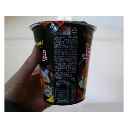 BULDAK HOT CHICKEN NOODLES CUP 70gm