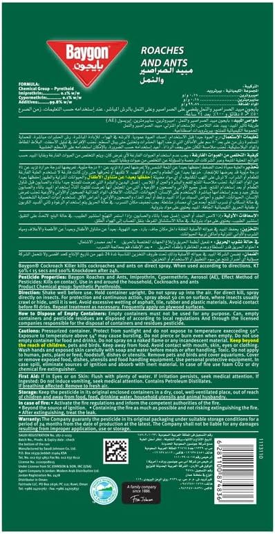 Baygon Roaches Ants Killing Spray, 400ml