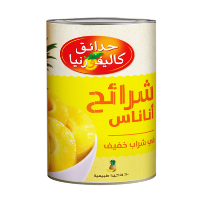 CALIFORNIA PINEAPPLE SYRUP 565gm