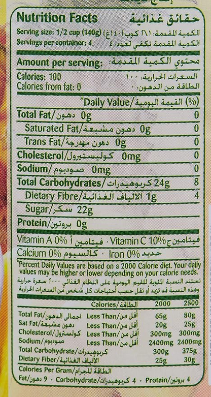 CALIFORNIA PINEAPPLE SYRUP 565gm