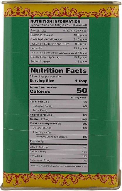 CAMEL MADRAS CURRY POWDER 500gm