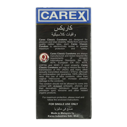 CAREX CLASSIC CONDOM 12PCS