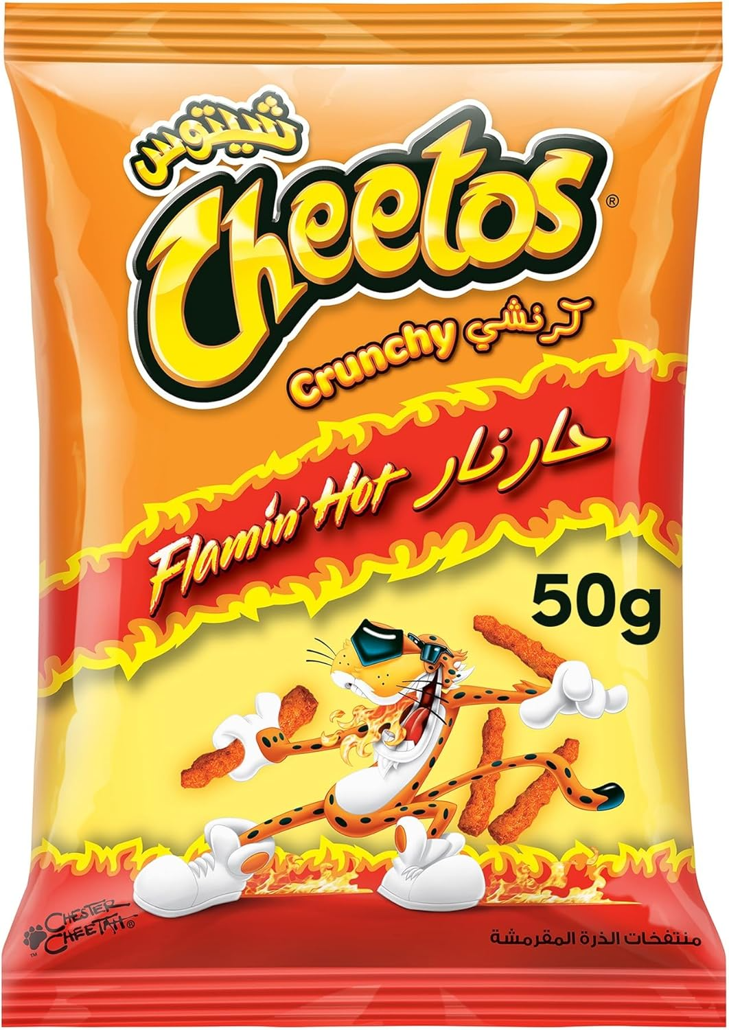 CHEETOS CRUNCHY 50gm