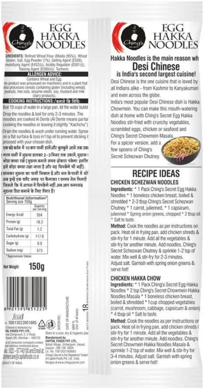 CHINGS EGG HAKKA NOODLES 150gm