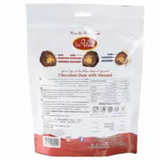 CHOCO MIRA CHOCOLATE DATE W/ ALMONDS 300gm