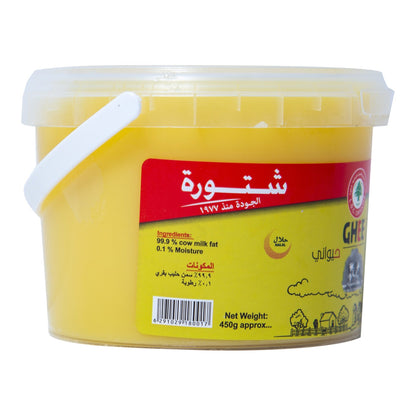 CHTOORA PURE GHEE 450gm