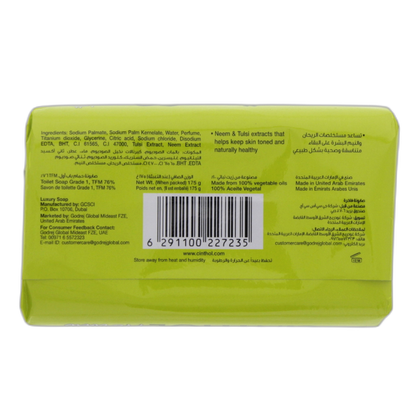 CINTHOL HERBAL SOAP 4x175gms